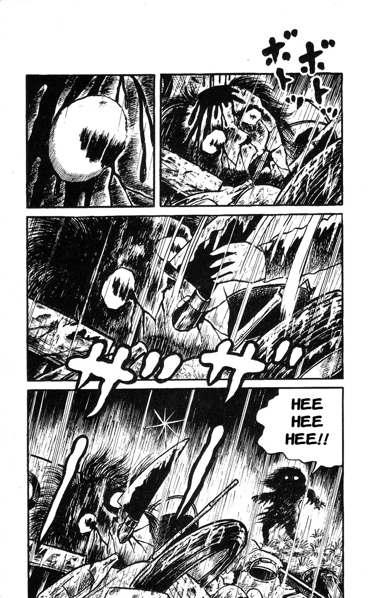 Mako the Psychic Girl Attack of the Monsters 第4页