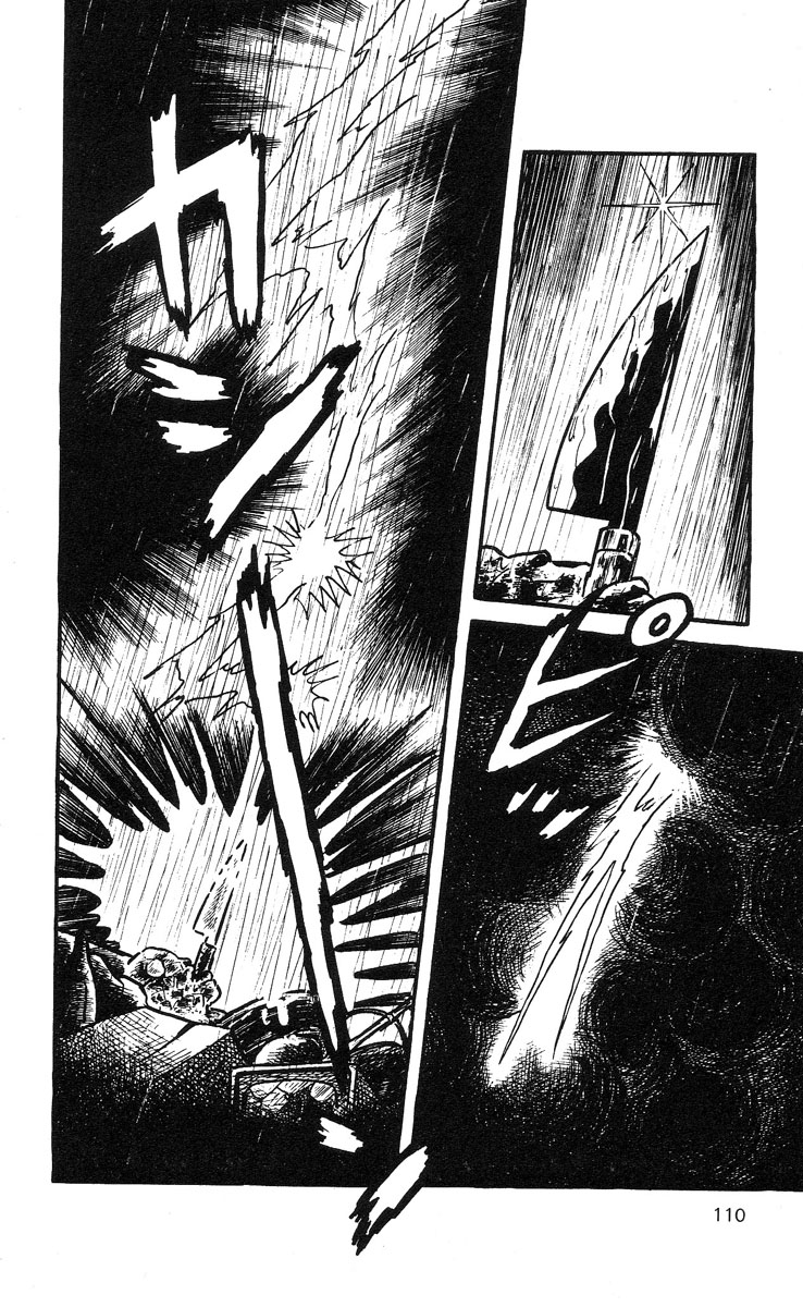 Mako the Psychic Girl Attack of the Monsters 第5页