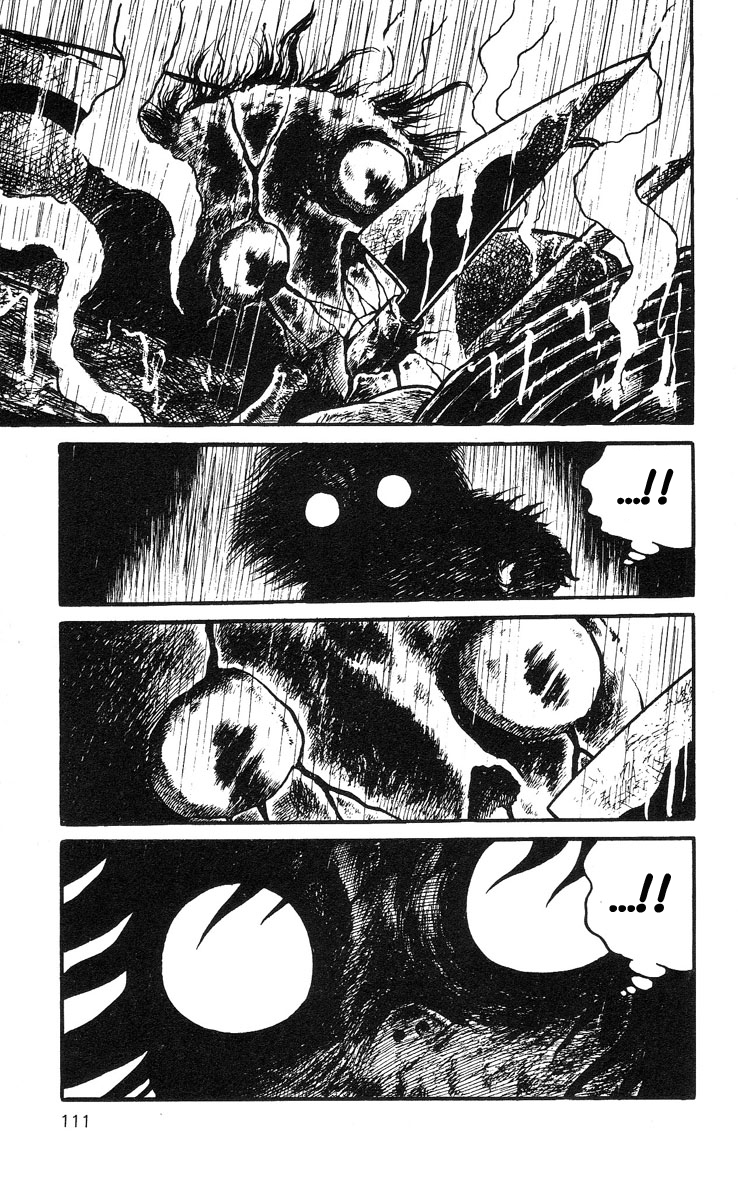 Mako the Psychic Girl Attack of the Monsters 第6页