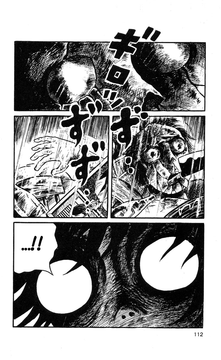 Mako the Psychic Girl Attack of the Monsters 第7页