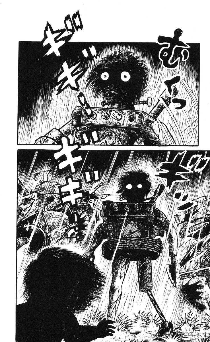 Mako the Psychic Girl Attack of the Monsters 第9页