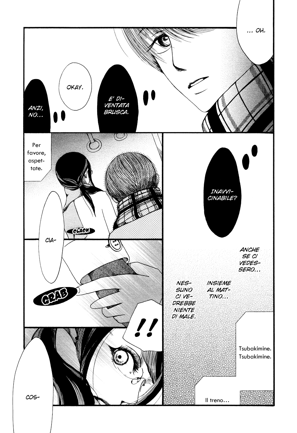 Six AM Love Affair Six AM Love Affair 第11页