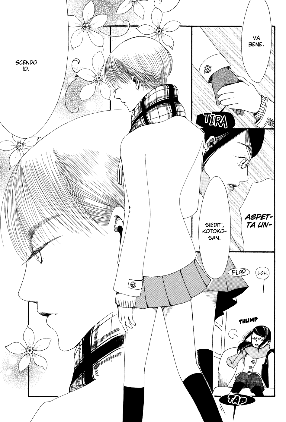 Six AM Love Affair Six AM Love Affair 第13页