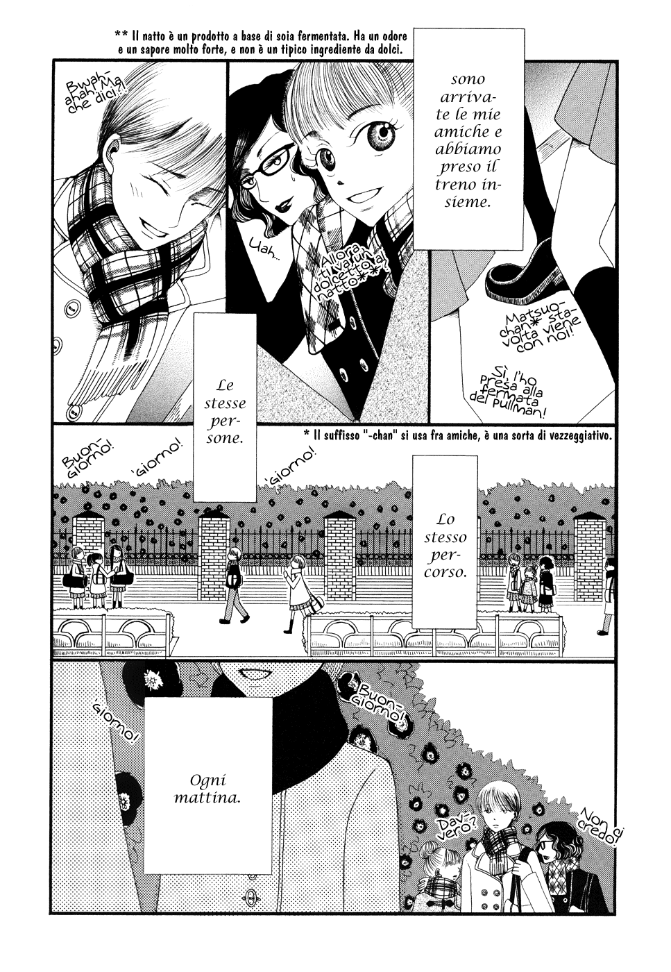 Six AM Love Affair Six AM Love Affair 第16页