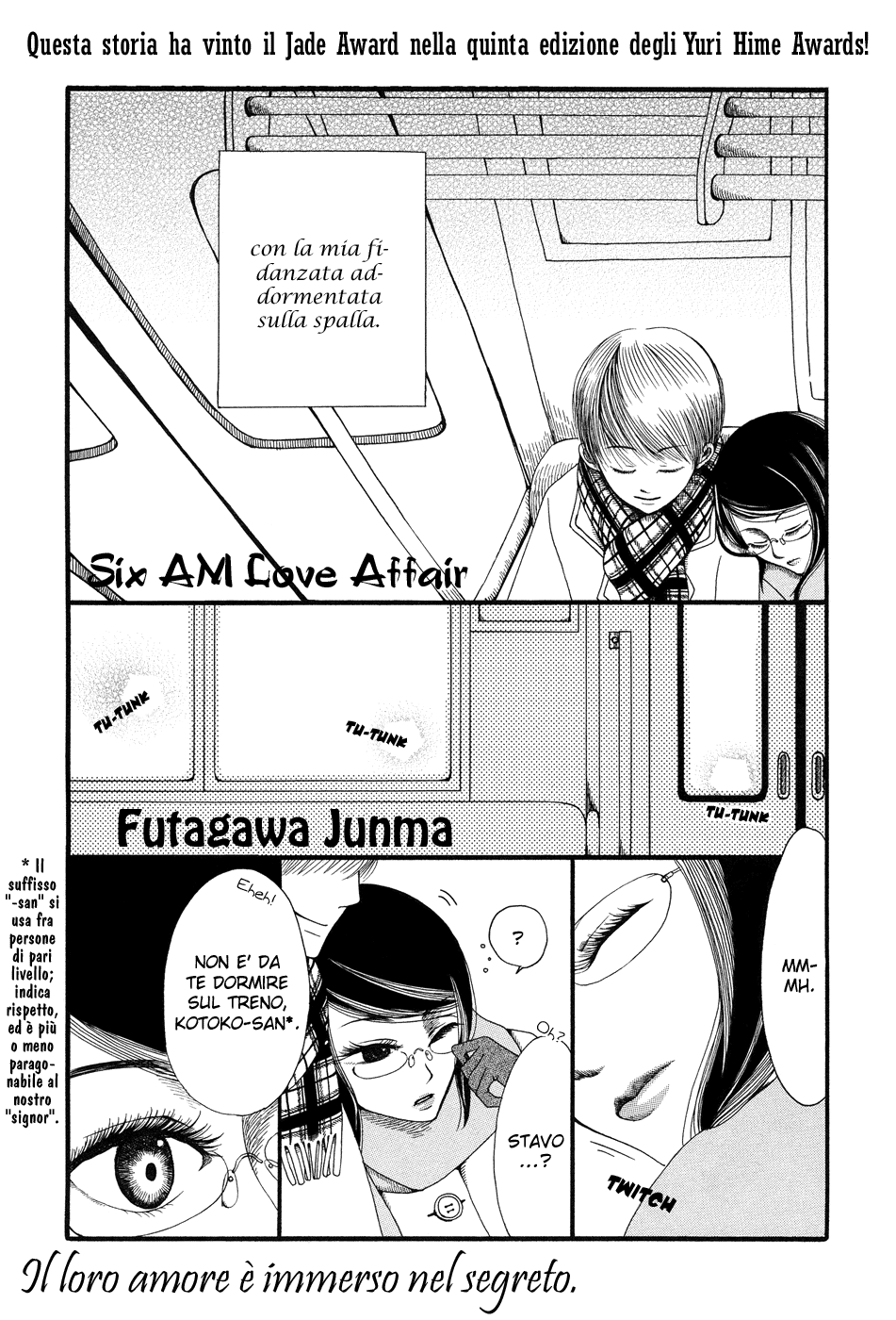 Six AM Love Affair 第6页