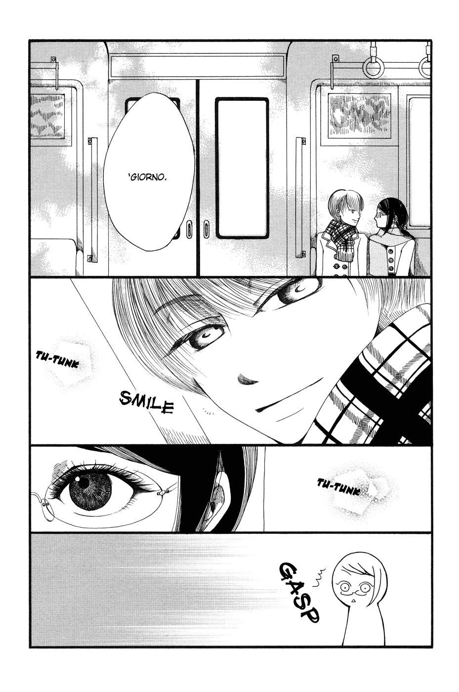 Six AM Love Affair 第7页