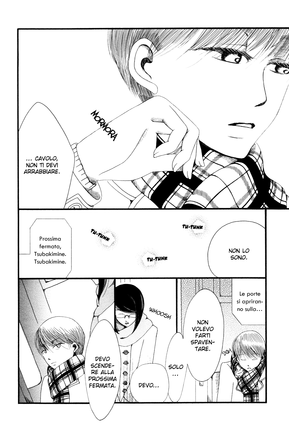 Six AM Love Affair Six AM Love Affair 第10页