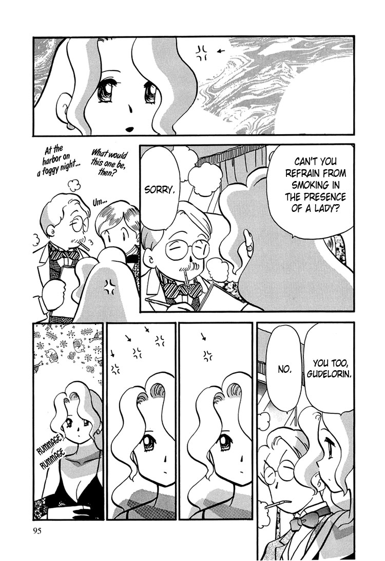 Transistor Venus Vol. 1 Ch. 4 第12页