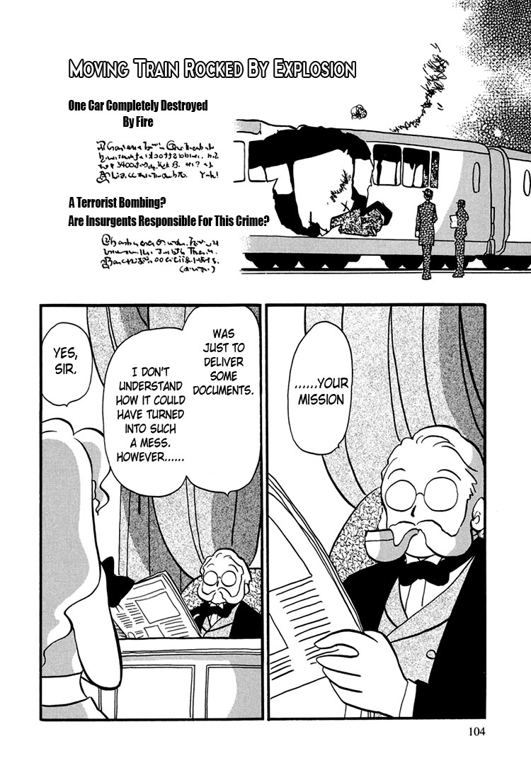 Transistor Venus Vol. 1 Ch. 4 第21页