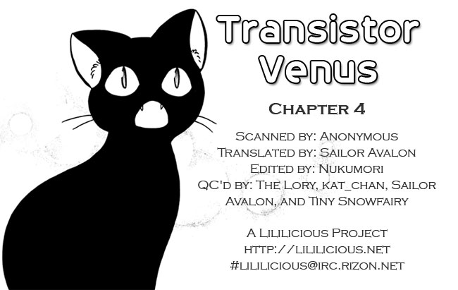 Transistor Venus Vol. 1 Ch. 4 第24页