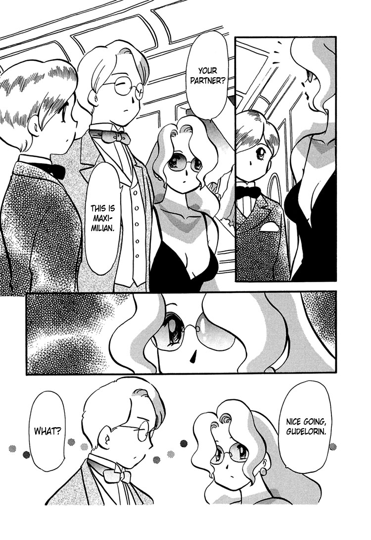 Transistor Venus Vol. 1 Ch. 4 第6页