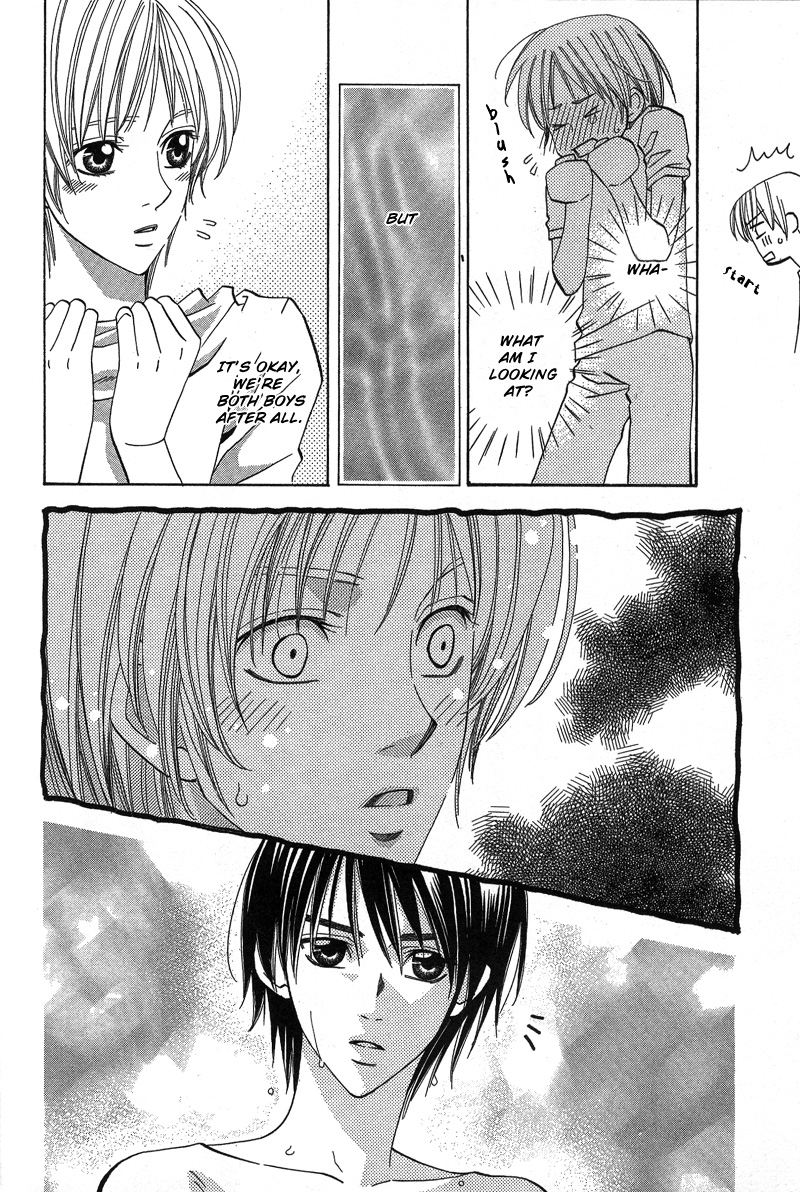 5-ji Kara Asa Made 5-ji kara Asa made 第11页