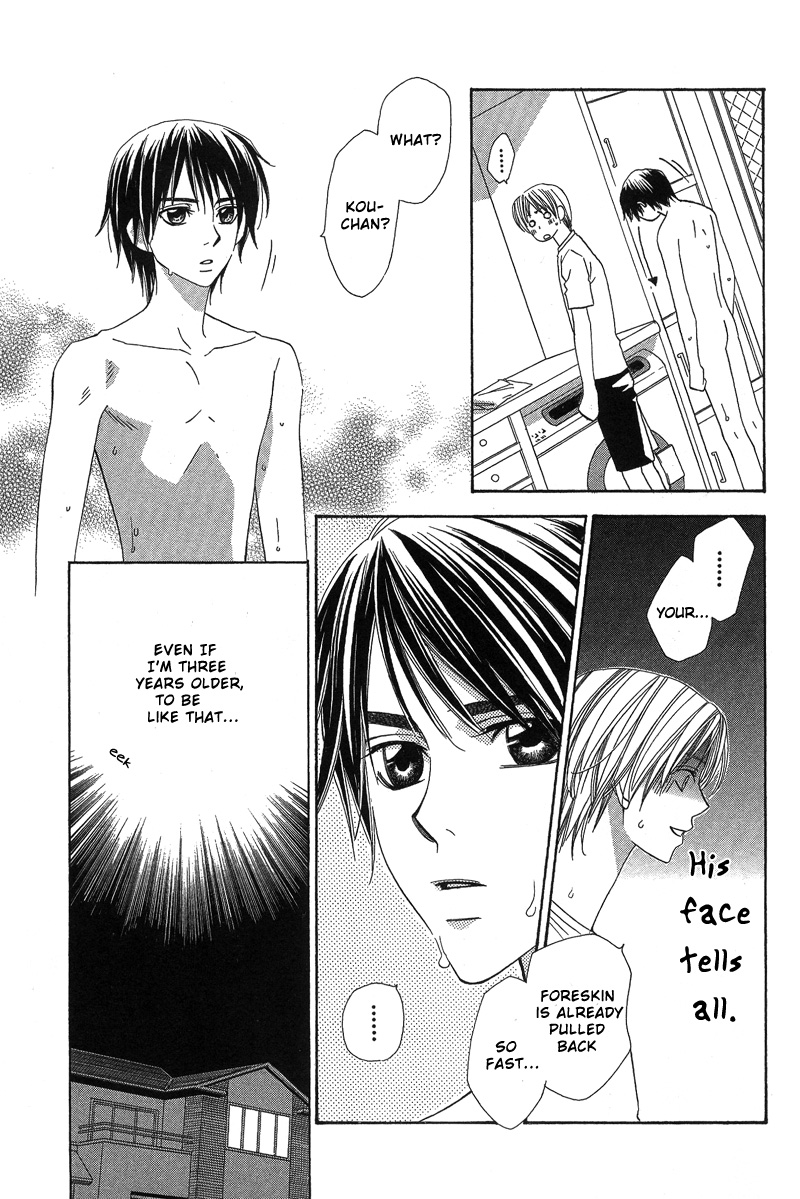 5-ji Kara Asa Made 5-ji kara Asa made 第12页