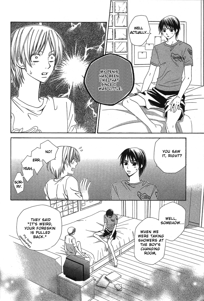 5-ji Kara Asa Made 5-ji kara Asa made 第15页