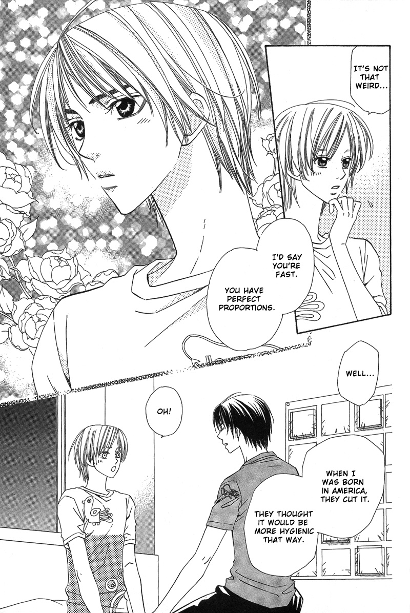 5-ji Kara Asa Made 5-ji kara Asa made 第16页