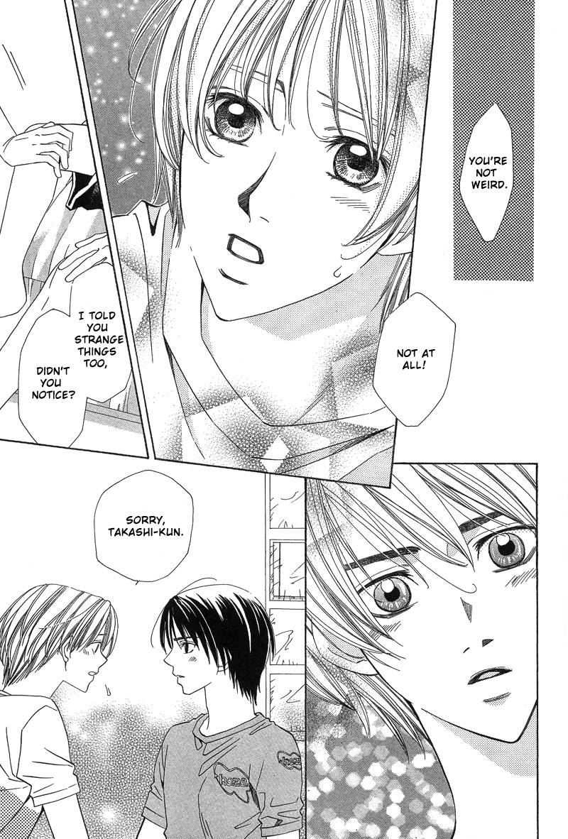 5-ji Kara Asa Made 5-ji kara Asa made 第18页
