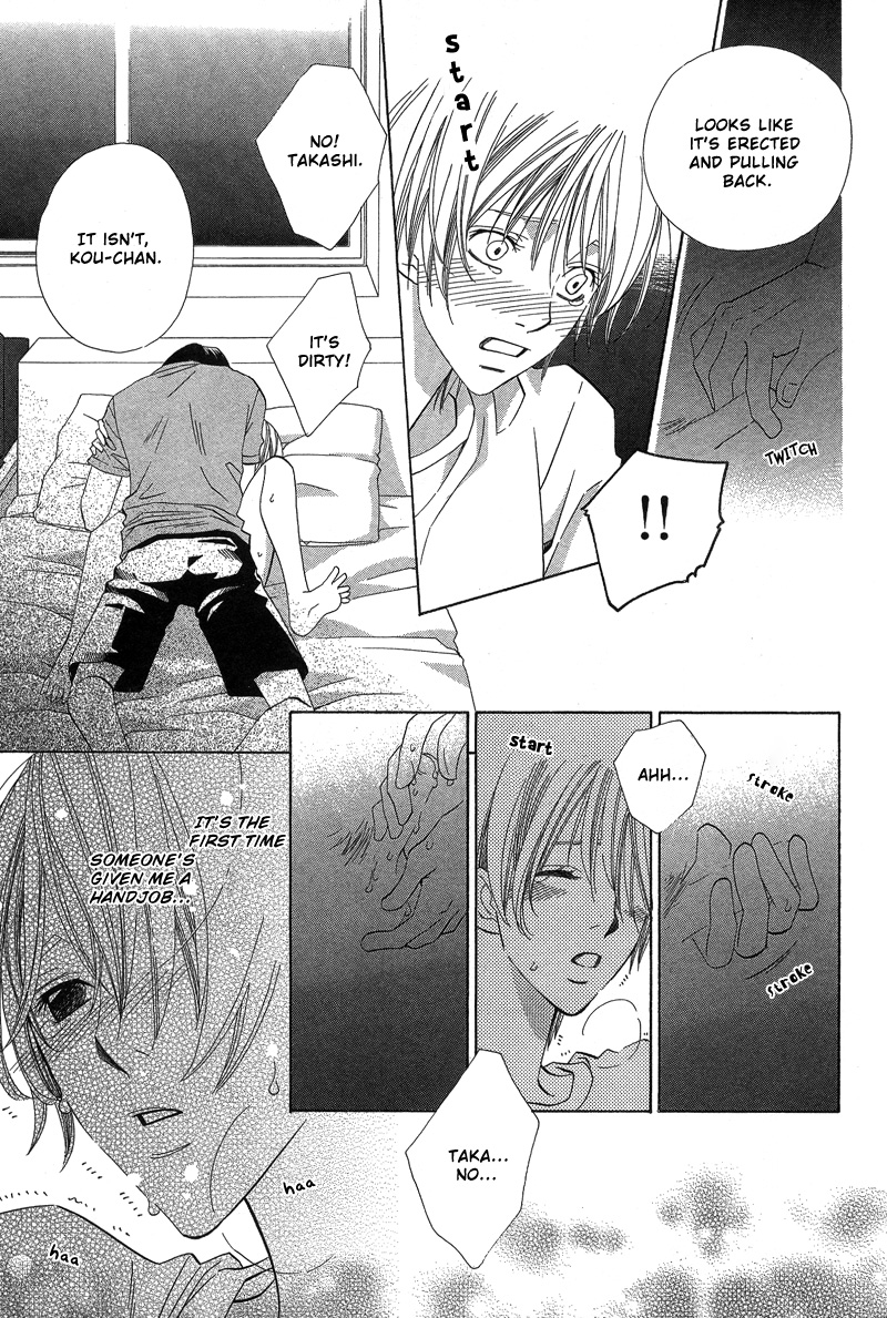5-ji Kara Asa Made 5-ji kara Asa made 第26页