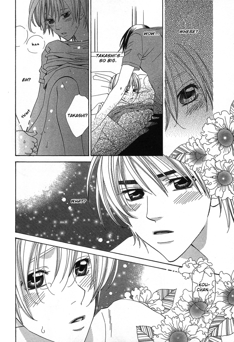 5-ji Kara Asa Made 5-ji kara Asa made 第31页
