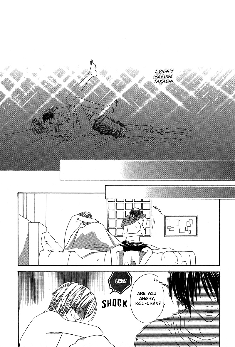 5-ji Kara Asa Made 5-ji kara Asa made 第32页