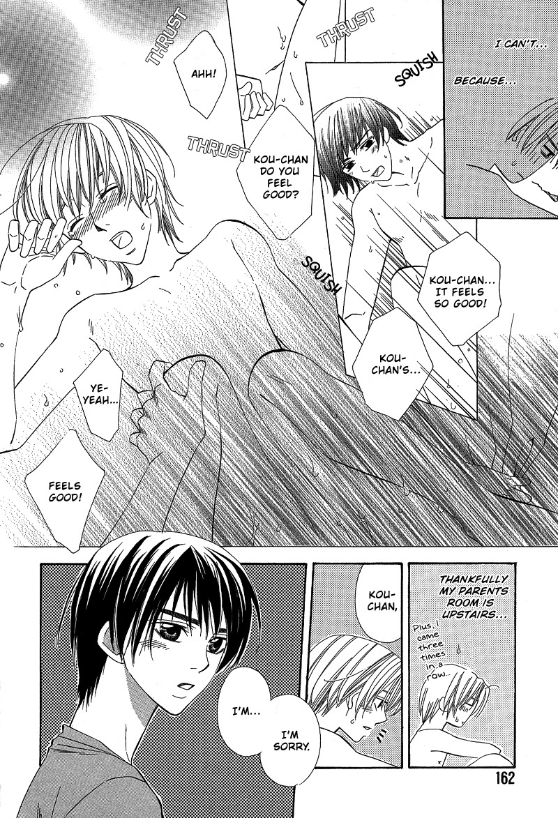 5-ji Kara Asa Made 5-ji kara Asa made 第33页