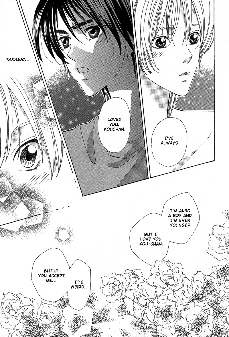 5-ji Kara Asa Made 5-ji kara Asa made 第34页