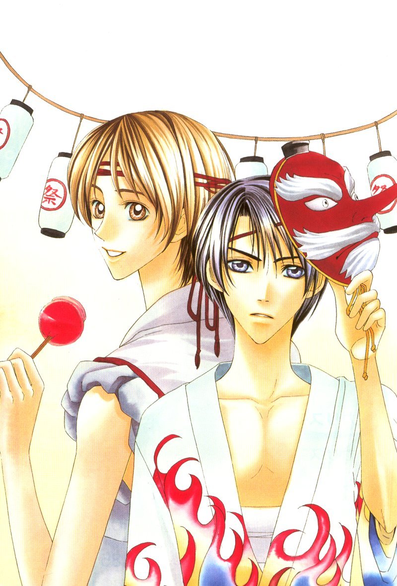 5-ji Kara Asa Made 5-ji kara Asa made 第5页