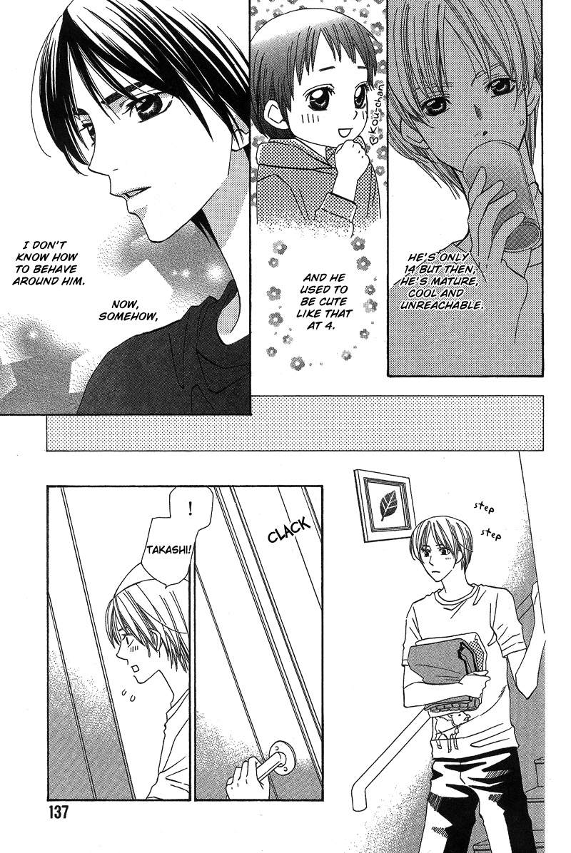 5-ji Kara Asa Made 5-ji kara Asa made 第8页