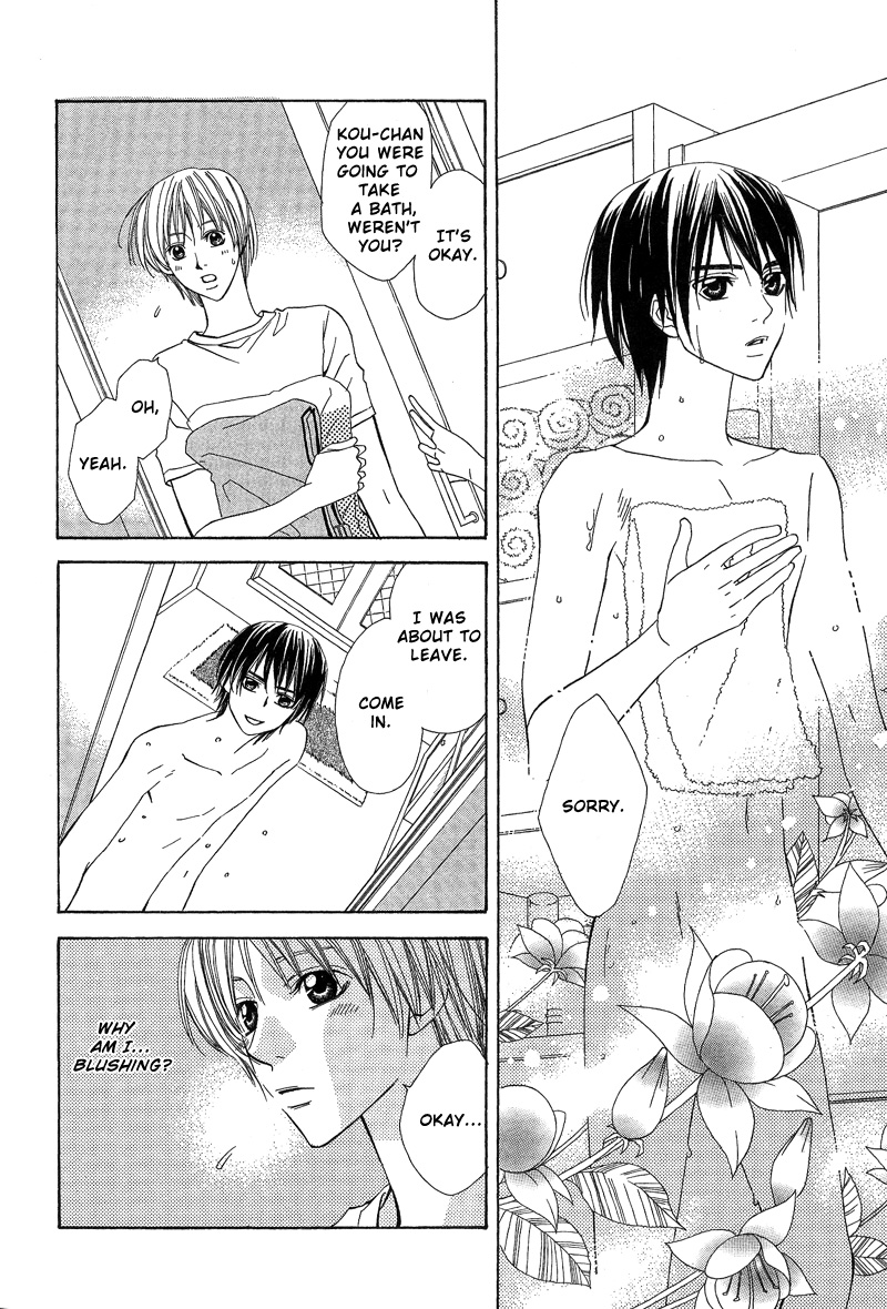 5-ji Kara Asa Made 5-ji kara Asa made 第9页