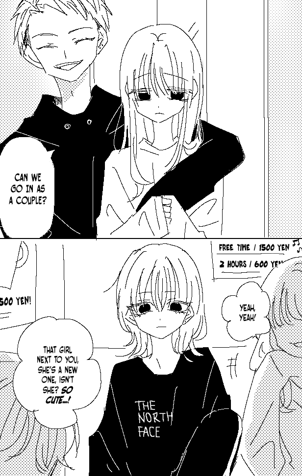 When Those Kids Were Around 第4页
