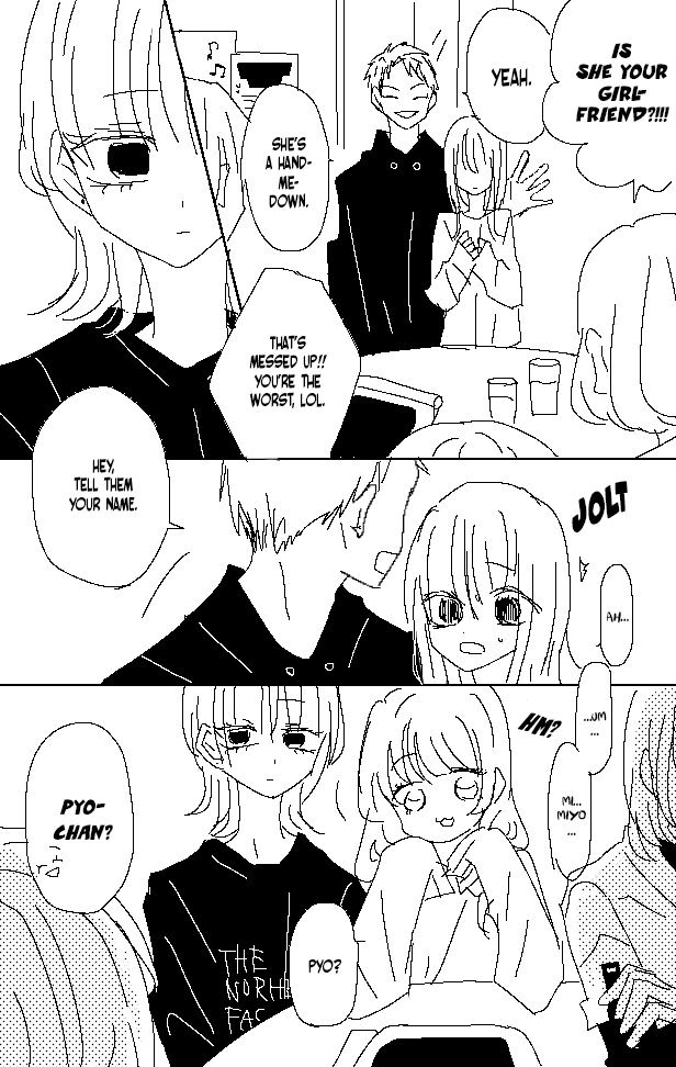 When Those Kids Were Around 第5页