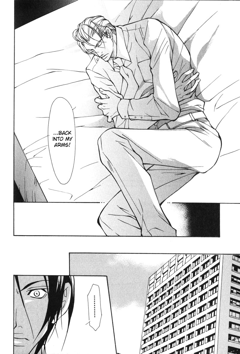 Oboreru Kemono no Koibito Vol. 1 Ch. 6 第13页