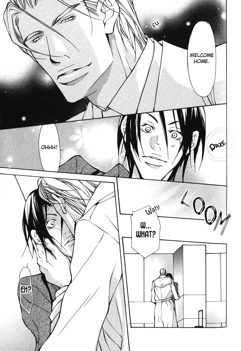 Oboreru Kemono no Koibito Vol. 1 Ch. 6 第18页