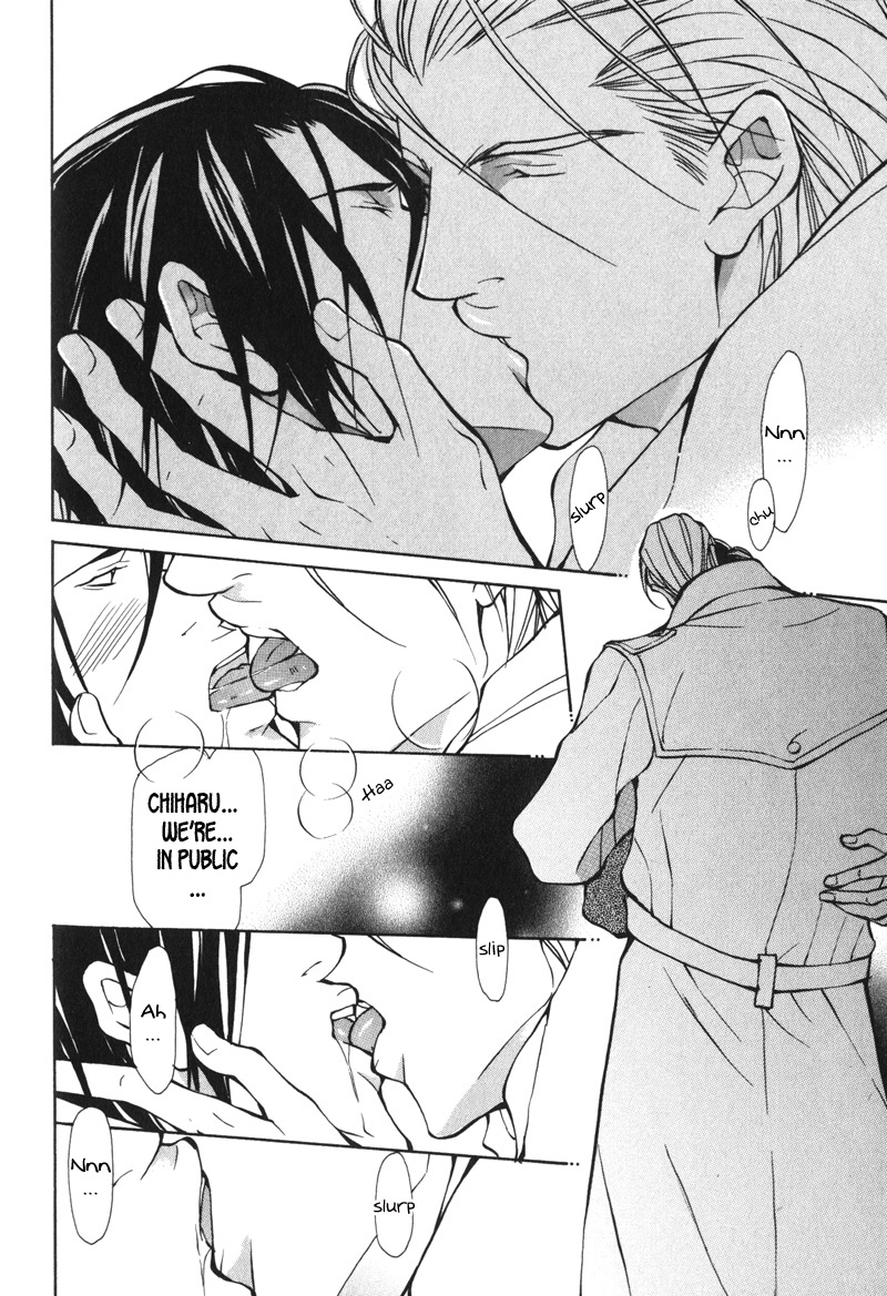 Oboreru Kemono no Koibito Vol. 1 Ch. 6 第19页