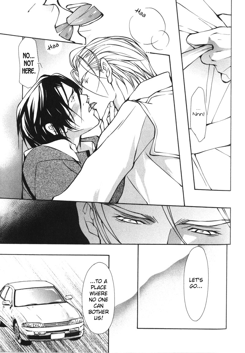 Oboreru Kemono no Koibito Vol. 1 Ch. 6 第20页