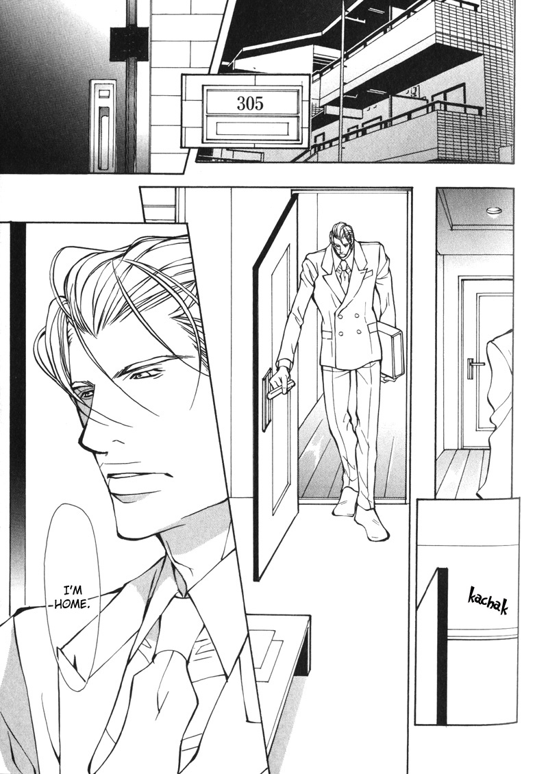 Oboreru Kemono no Koibito Vol. 1 Ch. 6 第26页