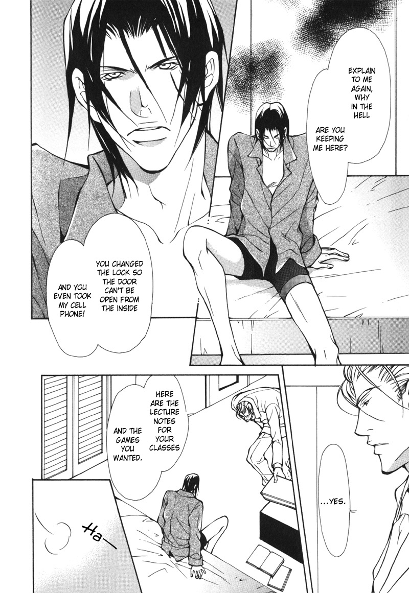 Oboreru Kemono no Koibito Vol. 1 Ch. 6 第27页