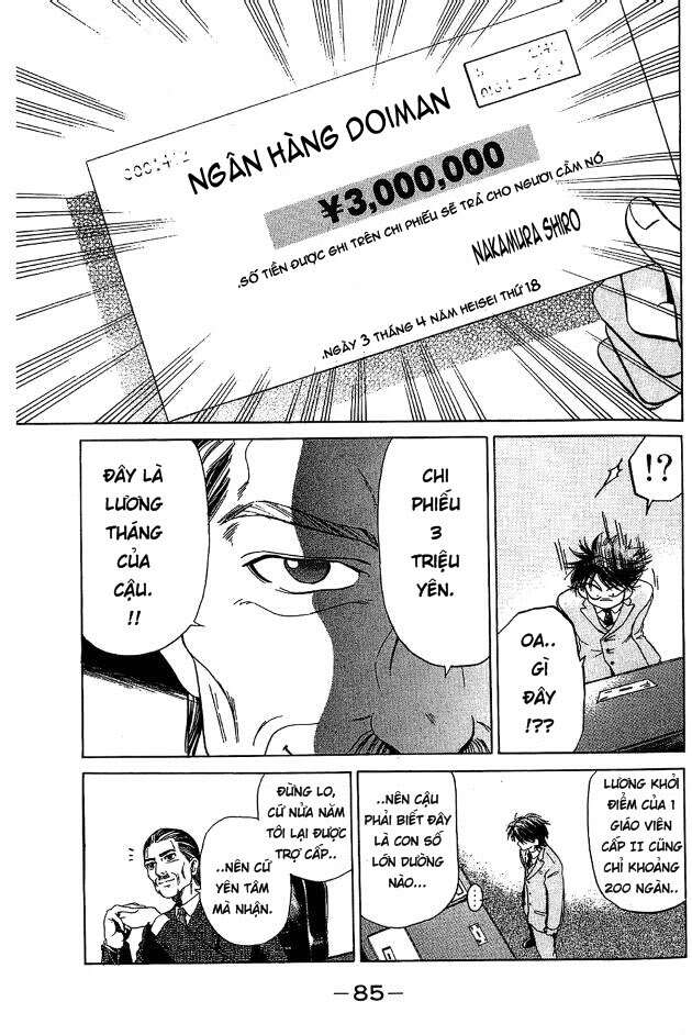 Hammer Session! Vol. 1 Ch. 2 第15页