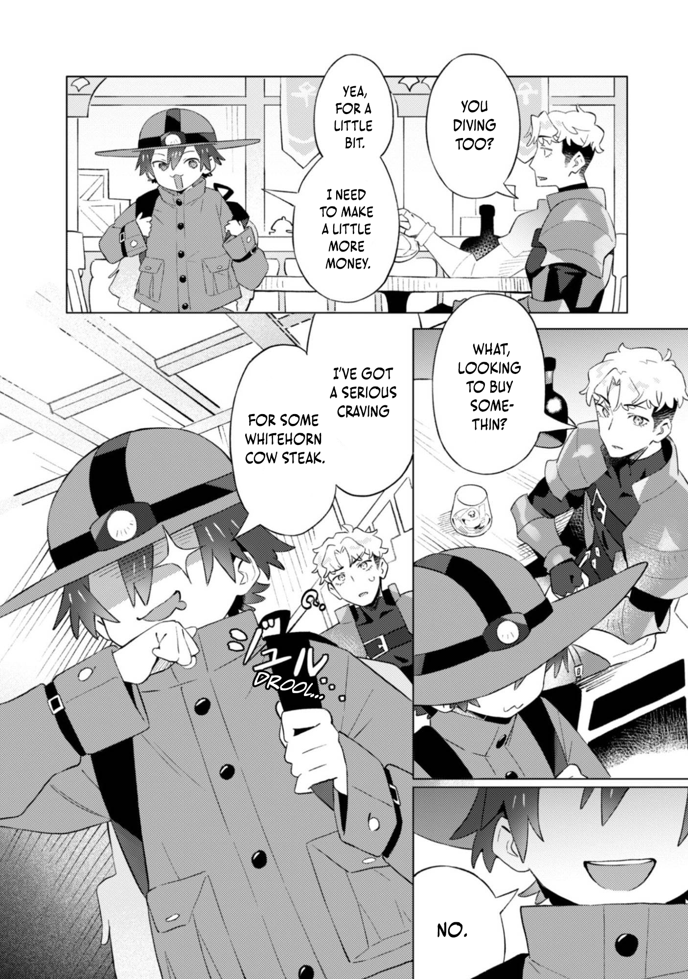 Houkago no Meikyuu Boukensha Vol. 1 Ch. 3 第24页