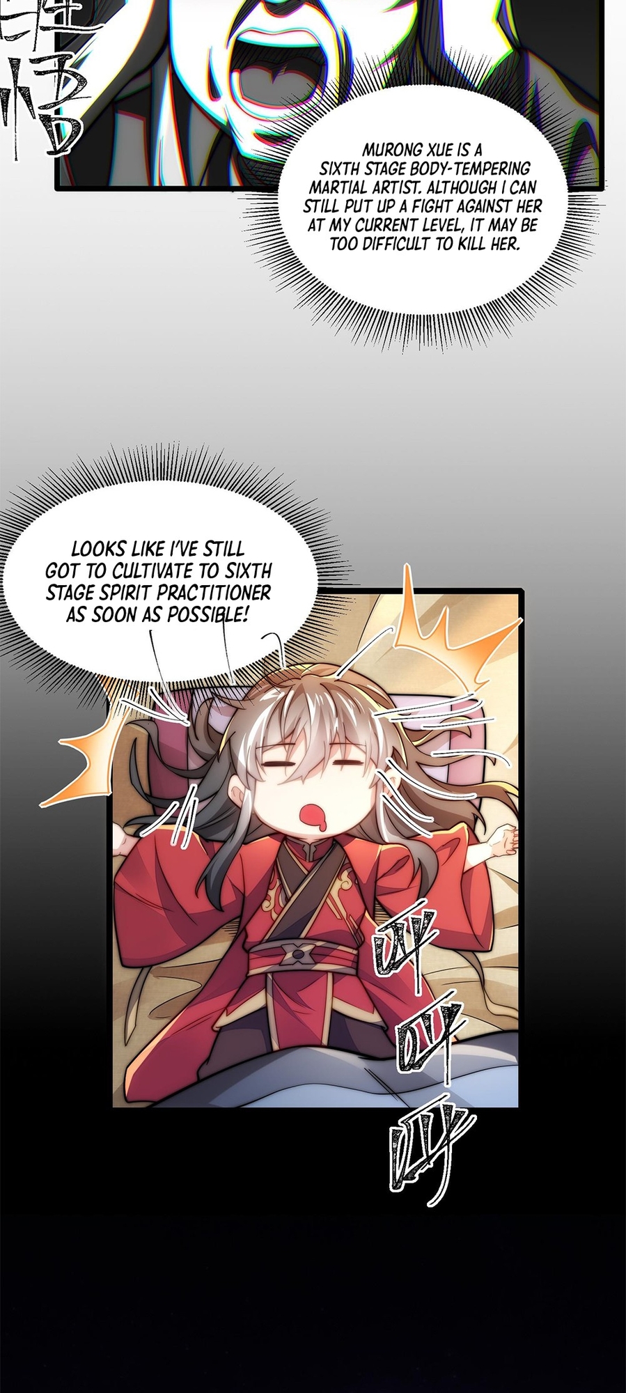 I Get Stronger By Doing Nothing Ch. 3 第14页
