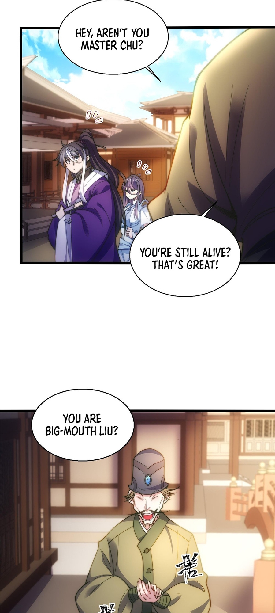 I Get Stronger By Doing Nothing Ch. 3 第32页