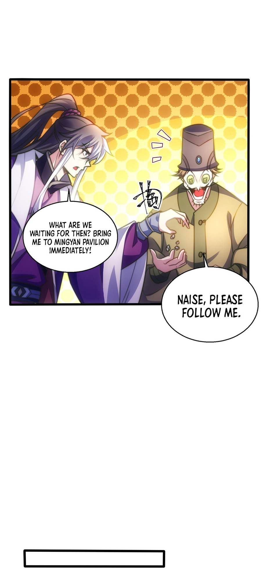 I Get Stronger By Doing Nothing Ch. 3 第35页