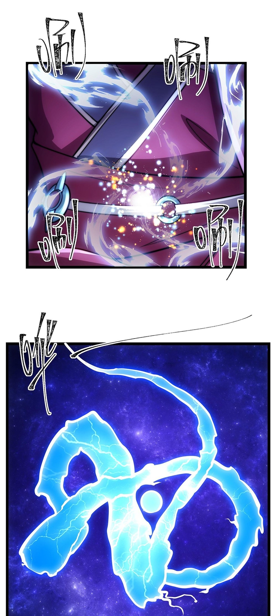 I Get Stronger By Doing Nothing Ch. 3 第9页