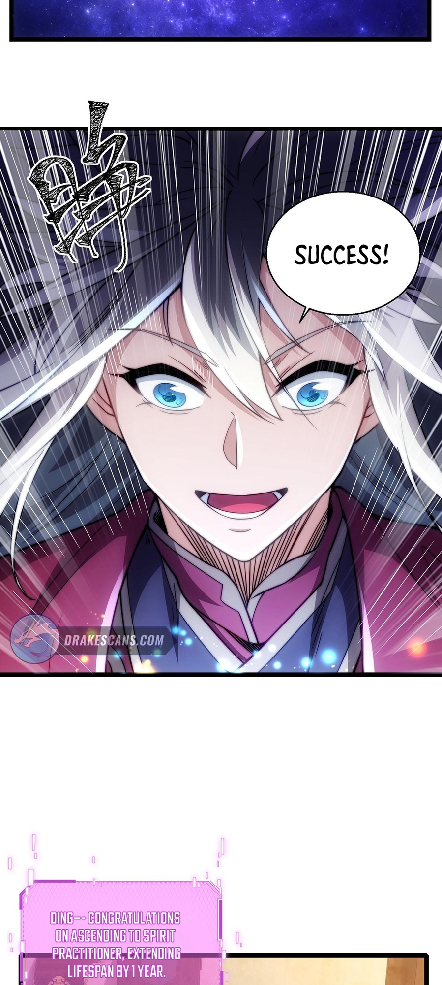 I Get Stronger By Doing Nothing Ch. 3 第10页