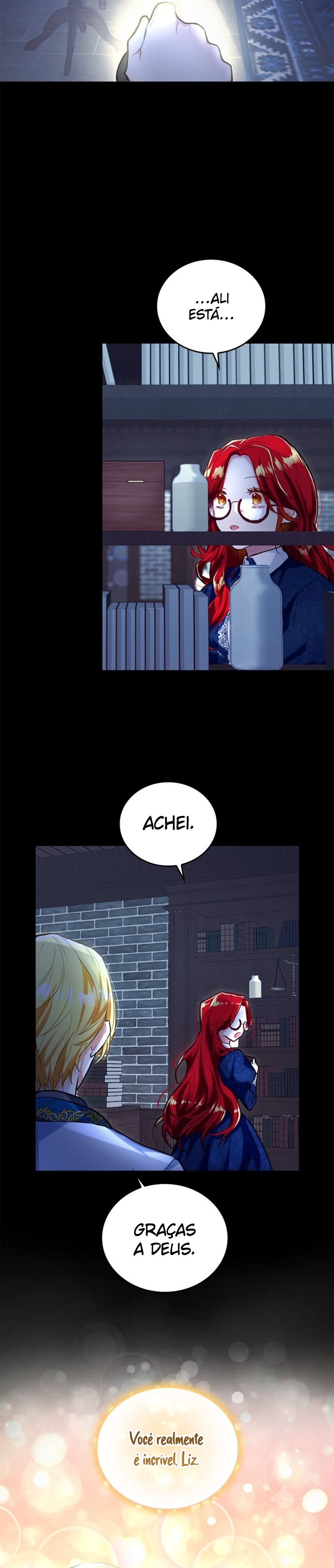 Aisare Teru Baai Janai no Ch. 2 第23页