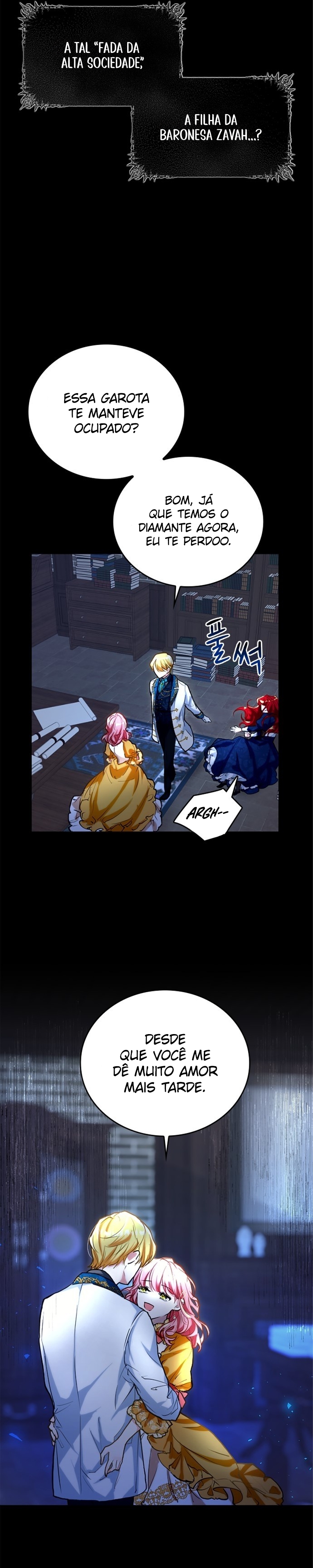 Aisare Teru Baai Janai no Ch. 2 第30页