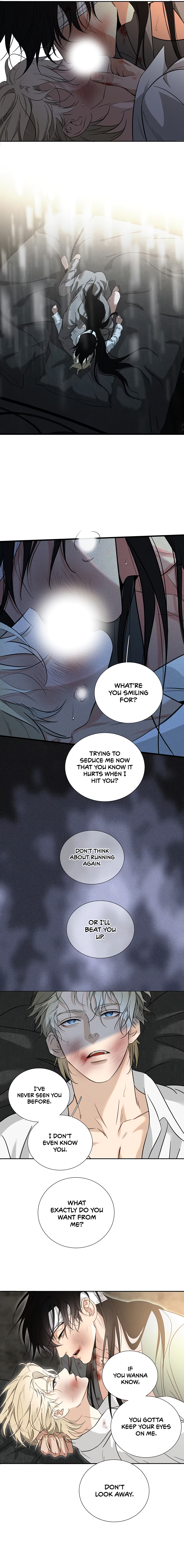 Autumn at the Cemetery Ch. 3 第6页