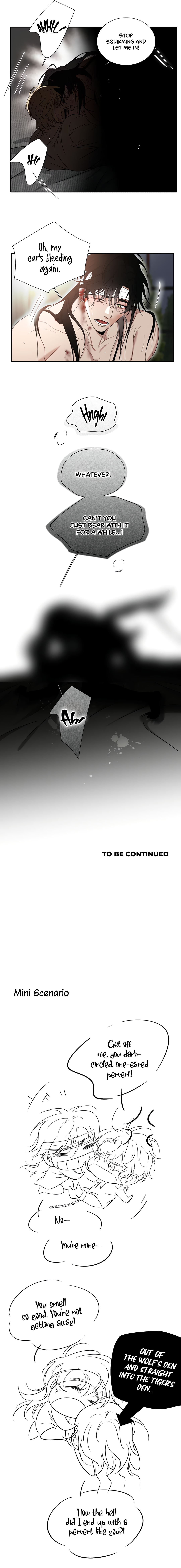 Autumn at the Cemetery Ch. 3 第8页