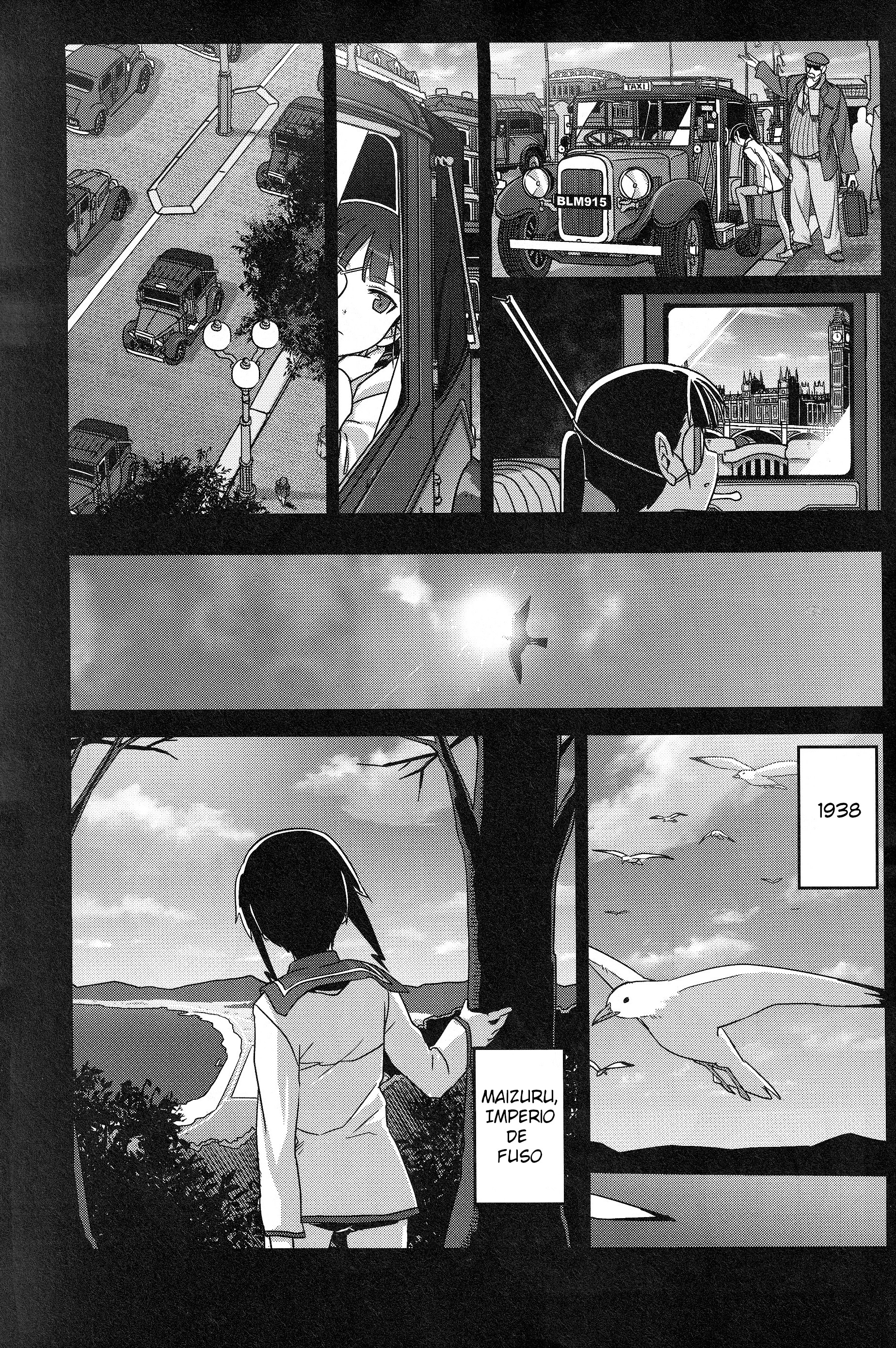 Strike Witches Zero : 1939 Emperor Witches Prologo 第3页