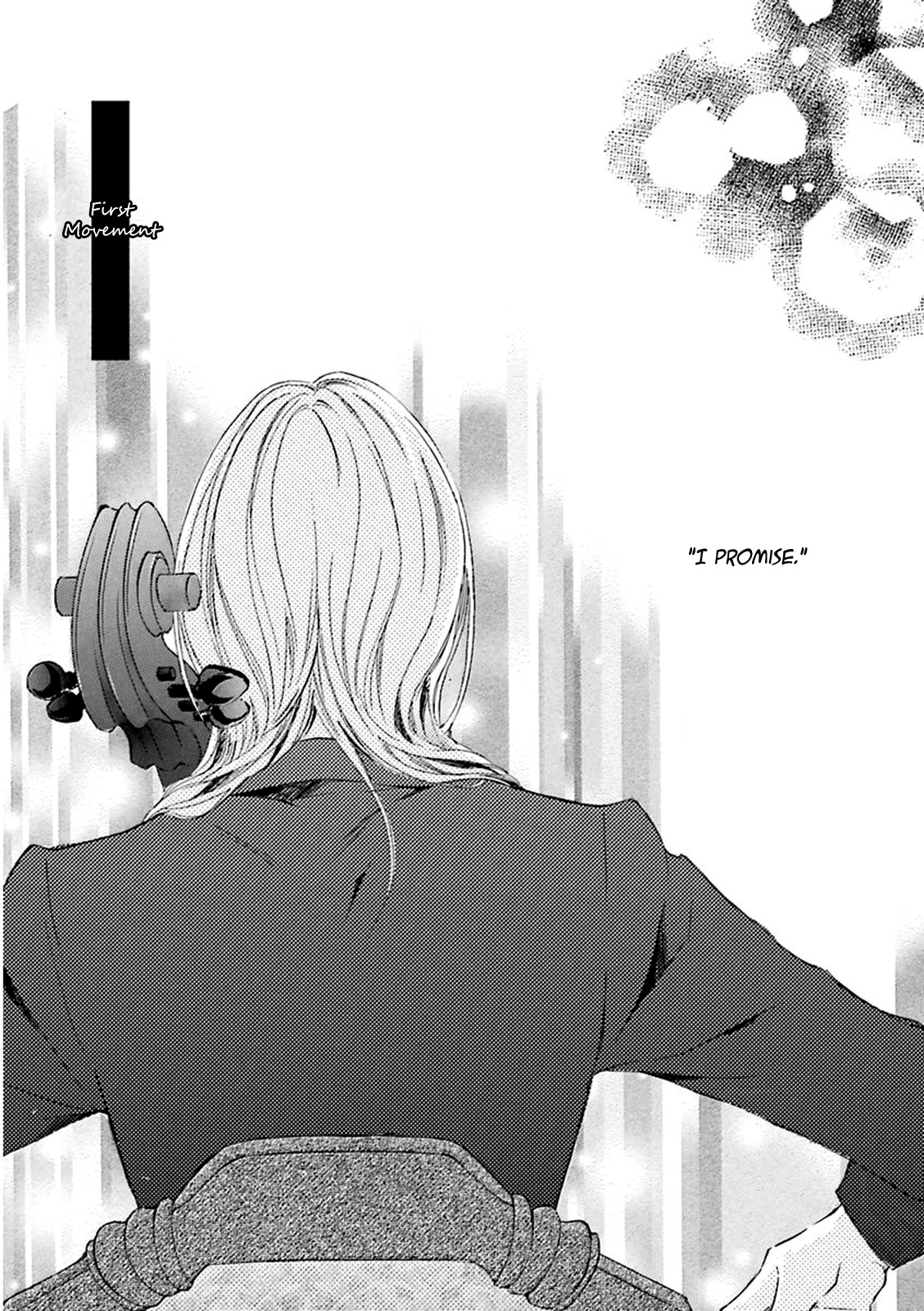 Nibiiro Musica Vol. 1 Ch. 1 第11页