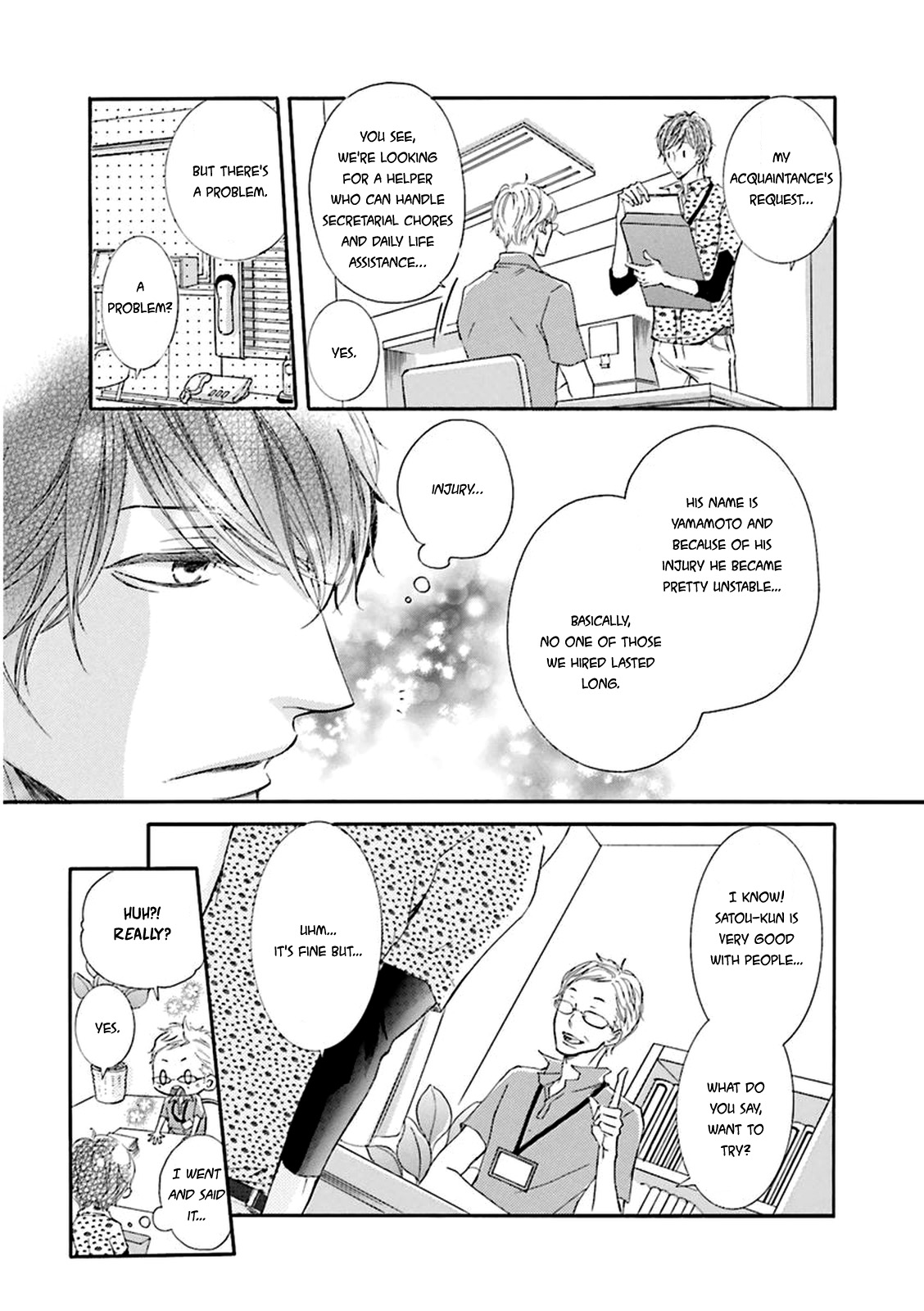 Nibiiro Musica Vol. 1 Ch. 1 第13页